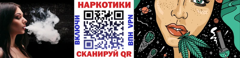 Наркошоп купить Амфетамин  Альфа ПВП  Мефедрон  МАРИХУАНА  ГАШИШ  Тейково