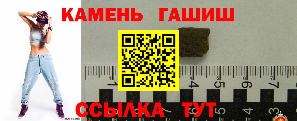  Cocaine Тейково