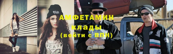 кокаин колумбия Михайлов