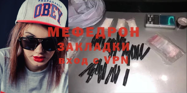 дурь Михайловка