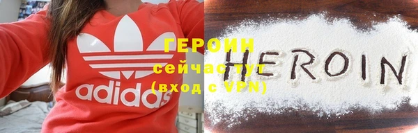 мяу мяу мука Михайловск