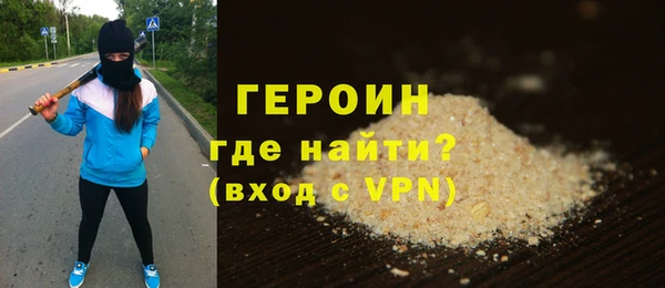 кокаин колумбия Михайлов