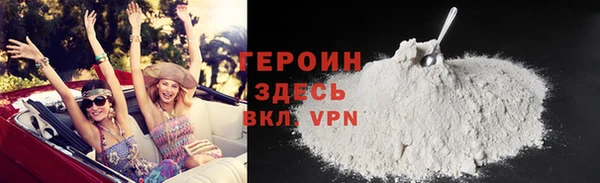 мяу мяу мука Михайловск