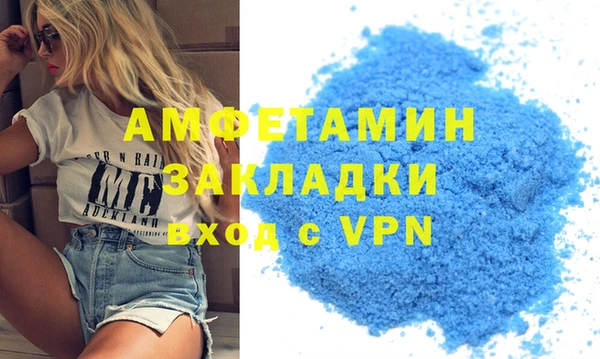 кокаин колумбия Михайлов