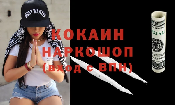 дурь Михайловка