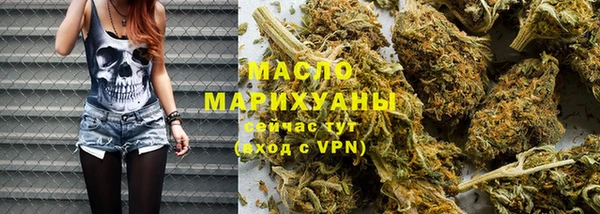 кокаин колумбия Михайлов