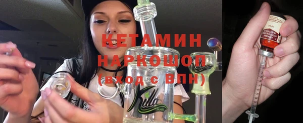 кокаин колумбия Михайлов