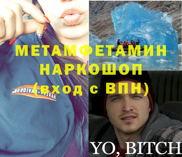 дурь Михайловка
