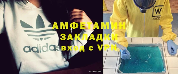 дурь Михайловка