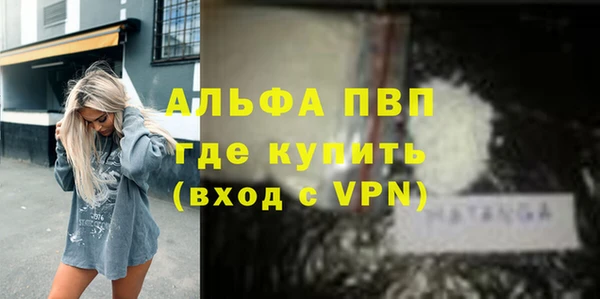 дурь Михайловка