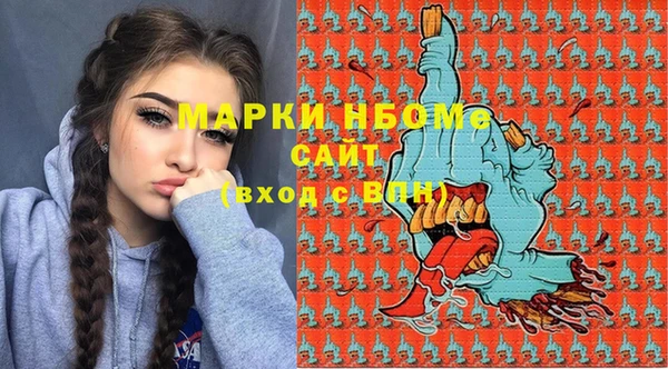 мяу мяу мука Михайловск
