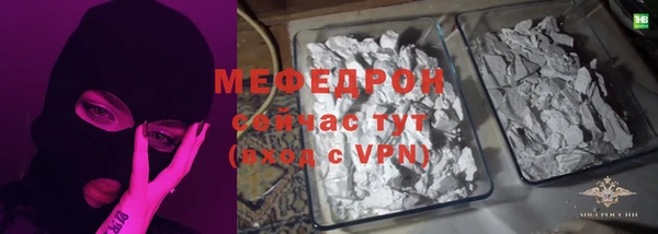 кокаин колумбия Михайлов