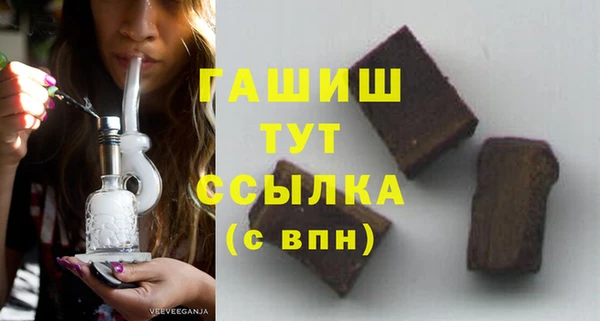 дурь Михайловка