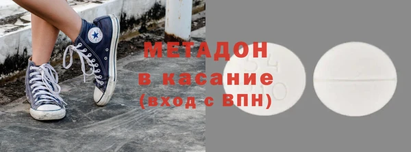 кокаин колумбия Михайлов
