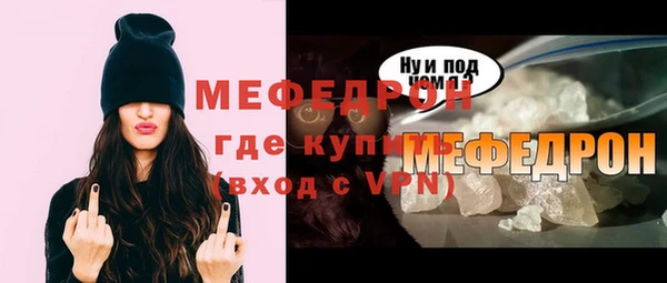кокаин колумбия Михайлов