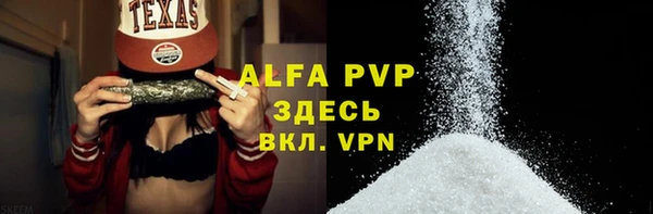 мяу мяу мука Михайловск