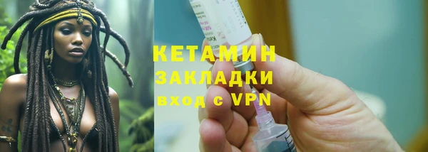 дурь Михайловка