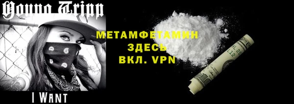 дурь Михайловка