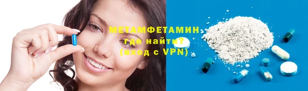 мяу мяу мука Михайловск