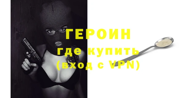 дурь Михайловка