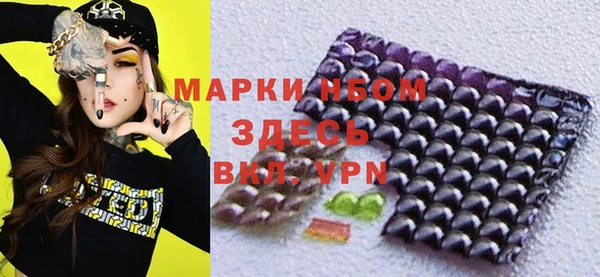 кокаин колумбия Михайлов