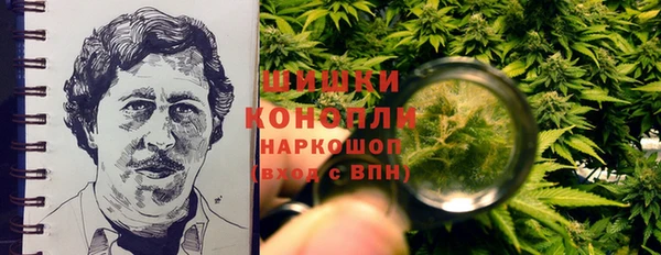 мяу мяу мука Михайловск