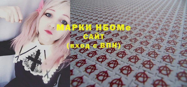 дурь Михайловка