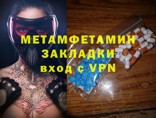 кокаин колумбия Михайлов