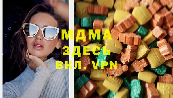 дурь Михайловка