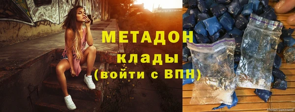 дурь Михайловка