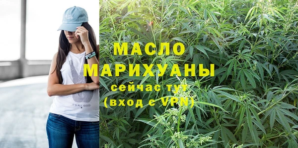 дурь Михайловка