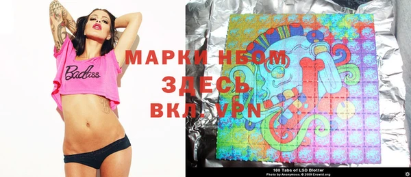 кокаин колумбия Михайлов