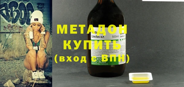 дурь Михайловка