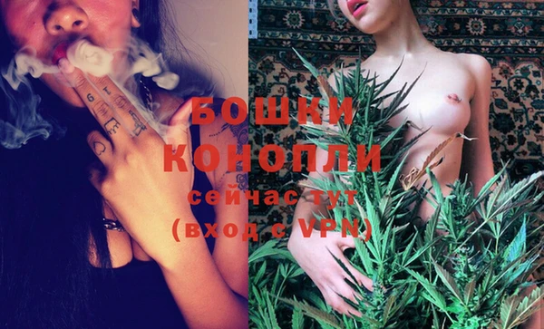 дурь Михайловка