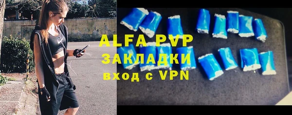 дурь Михайловка