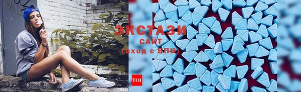 дурь Михайловка