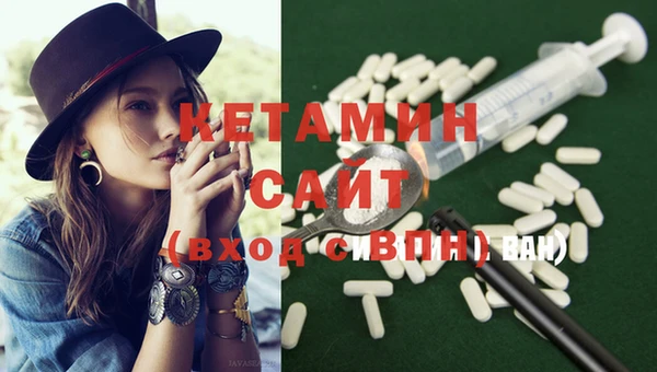 кокаин колумбия Михайлов