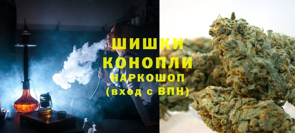 мяу мяу мука Михайловск