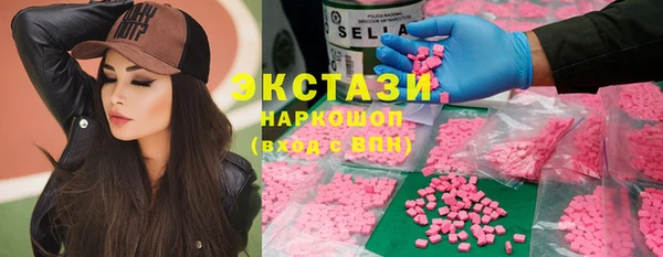 кокаин колумбия Михайлов