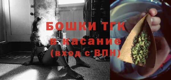 мяу мяу мука Михайловск