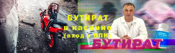 дурь Михайловка