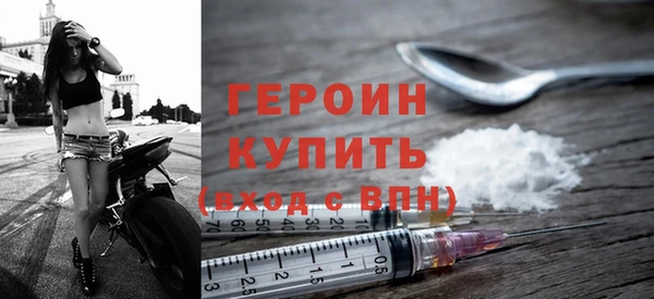 дурь Михайловка