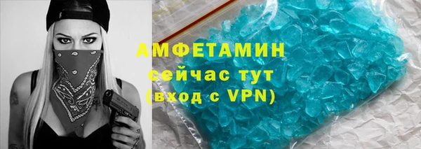 мяу мяу мука Михайловск
