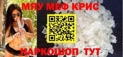 Альфа ПВП Севастополь