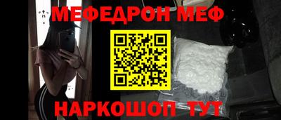 гидропоника Балаково