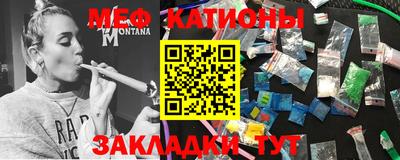 ALPHA PVP Свободный