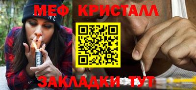 ешки Славгород