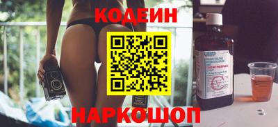 Альфа ПВП Севастополь