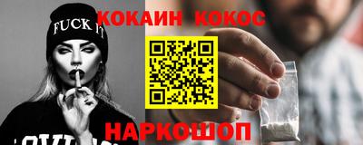 гидропоника Балаково