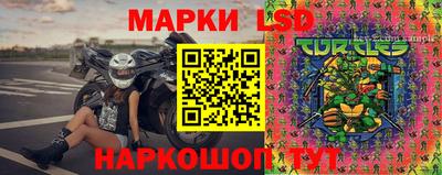 кокаин VHQ Балашиха